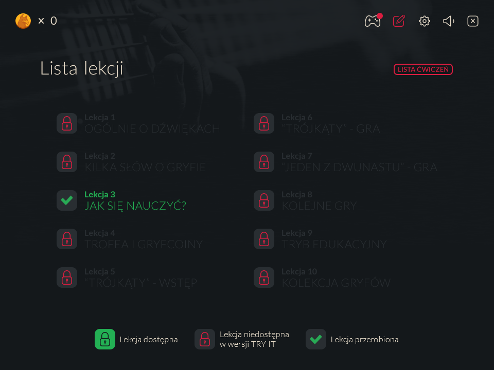 ext12